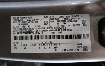 2027 Ford Super Duty F-450 DRW Platinum