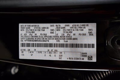 2027 Ford Super Duty F-450 DRW King Ranch