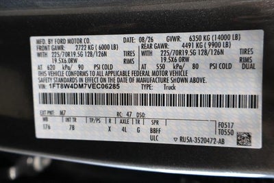 2027 Ford Super Duty F-450 DRW Platinum