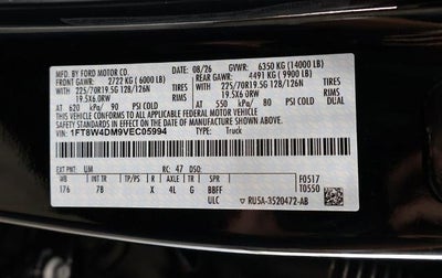 2027 Ford Super Duty F-450 DRW Platinum