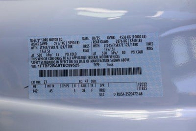 2026 Ford Super Duty F-250 SRW XL