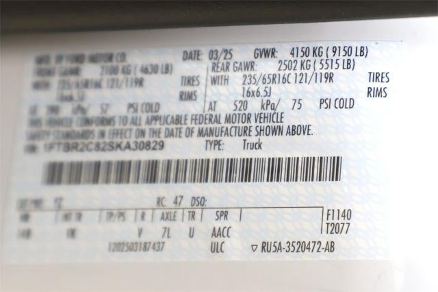 2025 Ford Transit Cargo Van Base