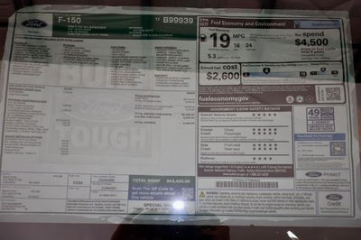 2026 Ford F-150 Lobo