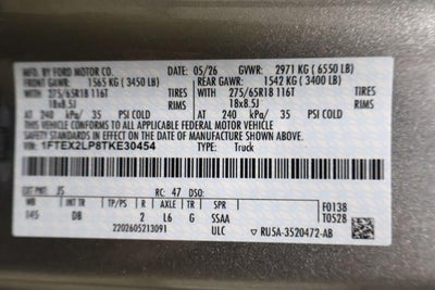 2026 Ford F-150 STX