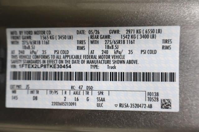 2026 Ford F-150 STX