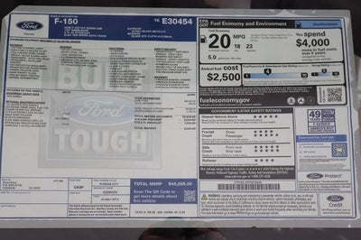 2026 Ford F-150 STX