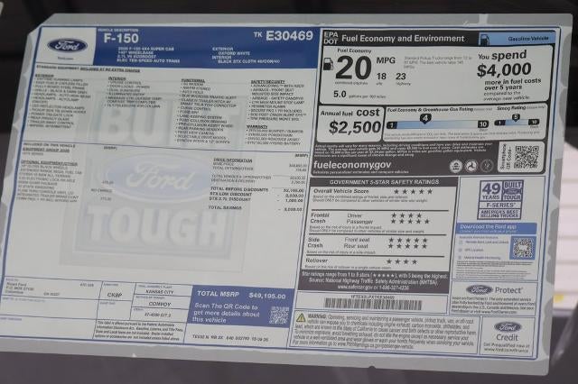 2026 Ford F-150 STX