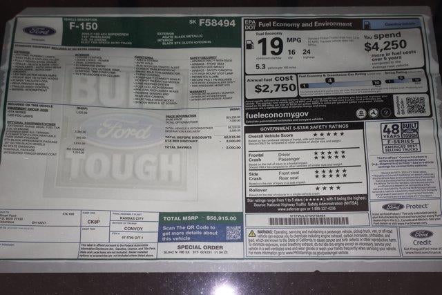 2025 Ford F-150 STX Demo