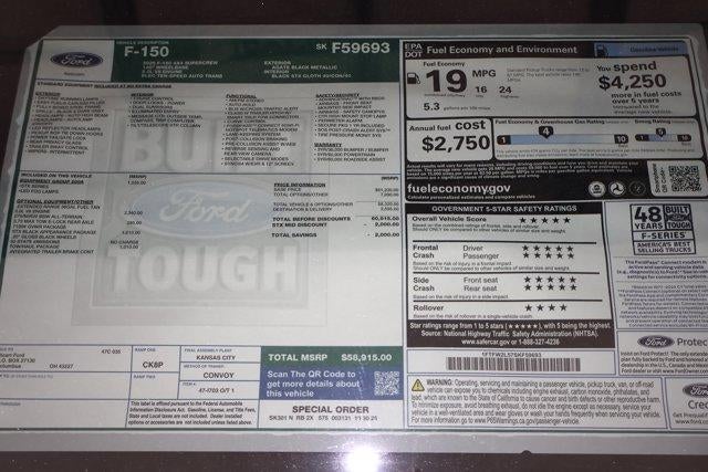 2025 Ford F-150 STX Demo