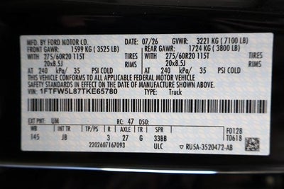 2026 Ford F-150 Lariat