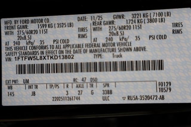 2026 Ford F-150 Lariat