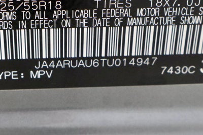 2026 Mitsubishi Outlander Sport Trail Edition