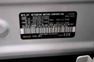 2026 Mitsubishi Eclipse Cross SEL