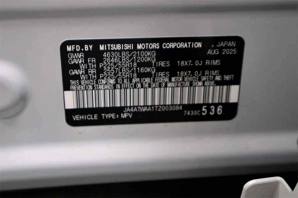 2026 Mitsubishi Eclipse Cross SEL