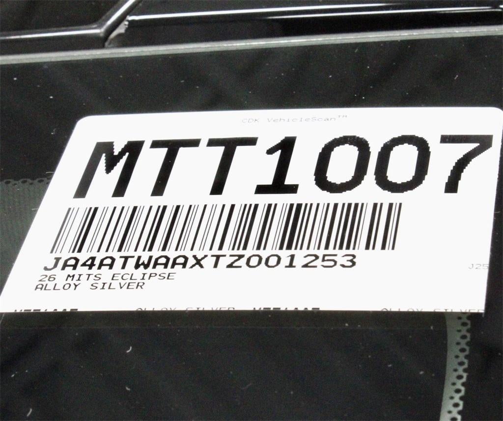 2026 Mitsubishi Eclipse Cross SE