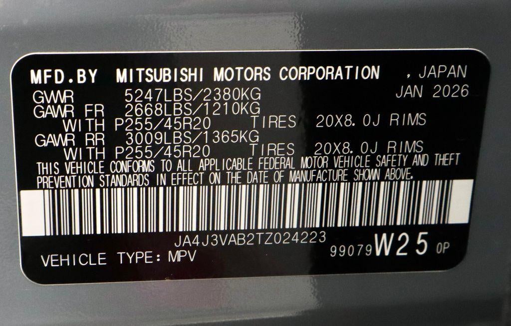 2026 Mitsubishi Outlander SE