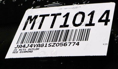 2025 Mitsubishi Outlander SE