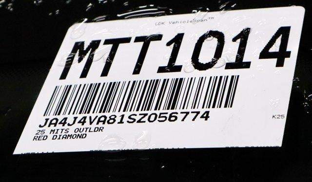 2025 Mitsubishi Outlander SE