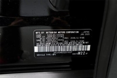 2025 Mitsubishi Outlander SE