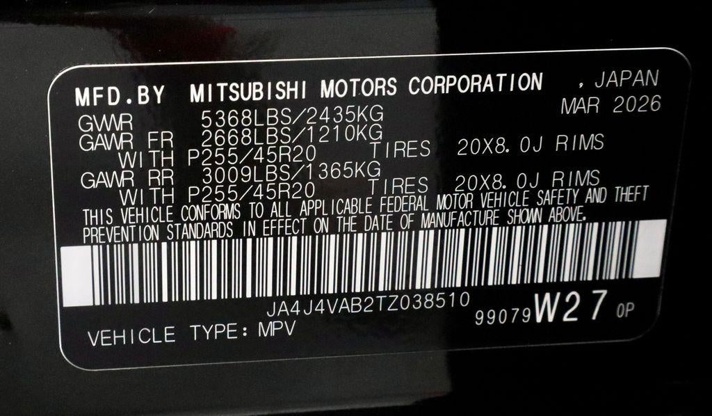 2026 Mitsubishi Outlander SE