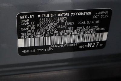 2026 Mitsubishi Outlander SE