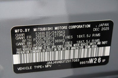 2026 Mitsubishi Outlander Trail Edition