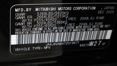 2026 Mitsubishi Outlander SE