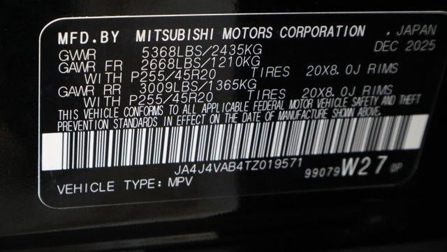 2026 Mitsubishi Outlander SE