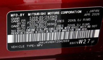 2026 Mitsubishi Outlander LE