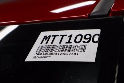 2026 Mitsubishi Outlander LE
