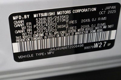 2026 Mitsubishi Outlander SE