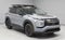 2026 Mitsubishi Outlander Trail Edition