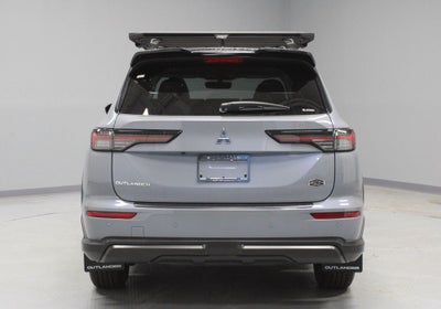 2026 Mitsubishi Outlander Trail Edition