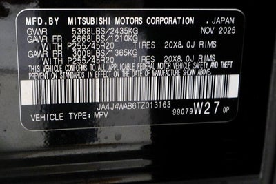 2026 Mitsubishi Outlander SEL