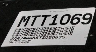 2026 Mitsubishi Outlander SEL