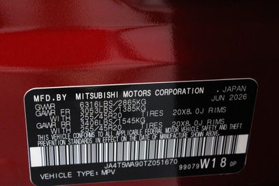 2026 Mitsubishi Outlander Plug-In Hybrid SEL