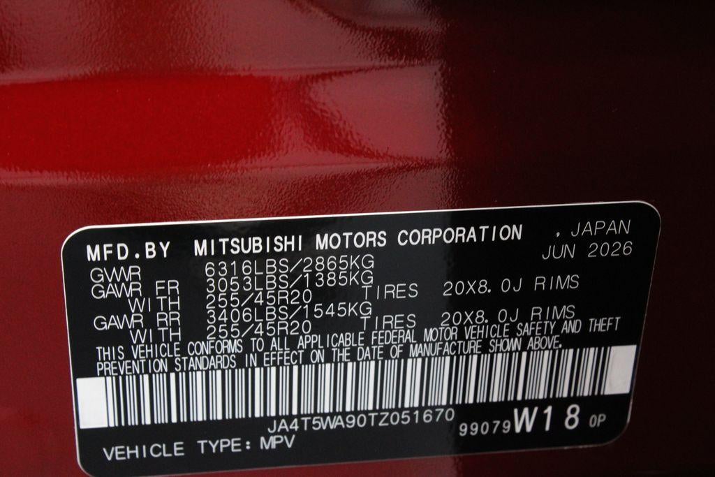 2026 Mitsubishi Outlander Plug-In Hybrid SEL