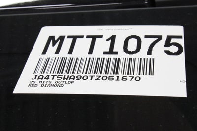 2026 Mitsubishi Outlander Plug-In Hybrid SEL