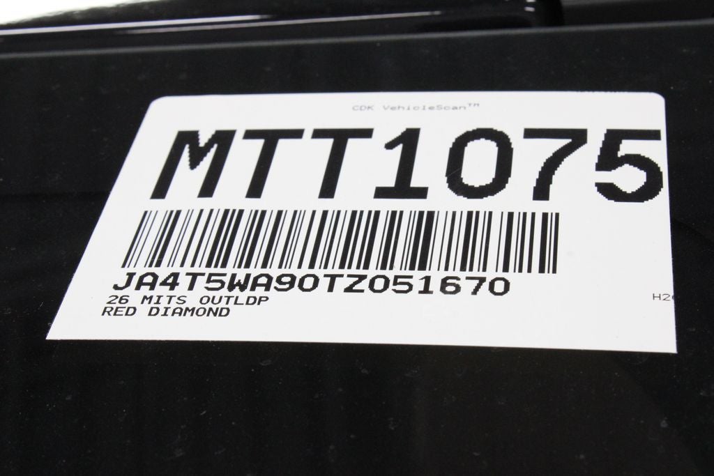 2026 Mitsubishi Outlander Plug-In Hybrid SEL