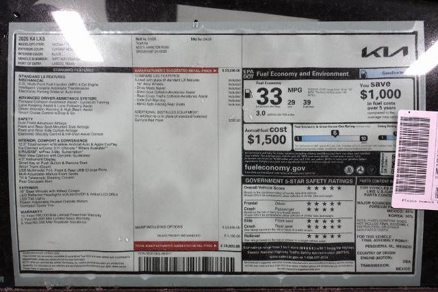 2026 Kia K4 LXS