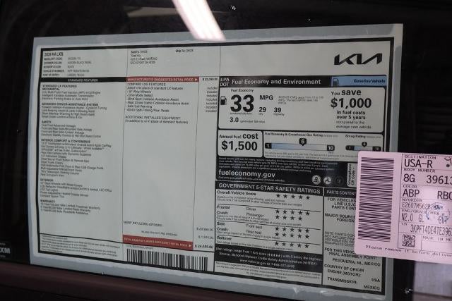 2026 Kia K4 LXS