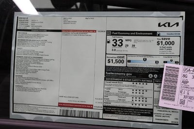 2026 Kia K4 LX