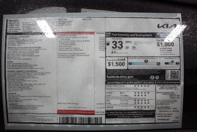 2026 Kia K4 LXS