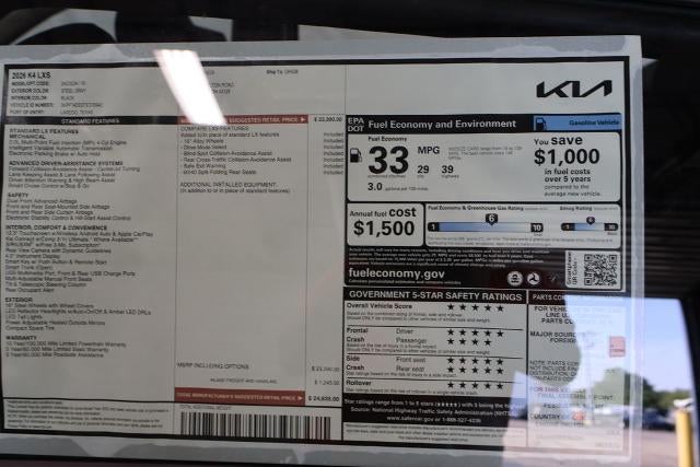2026 Kia K4 LXS