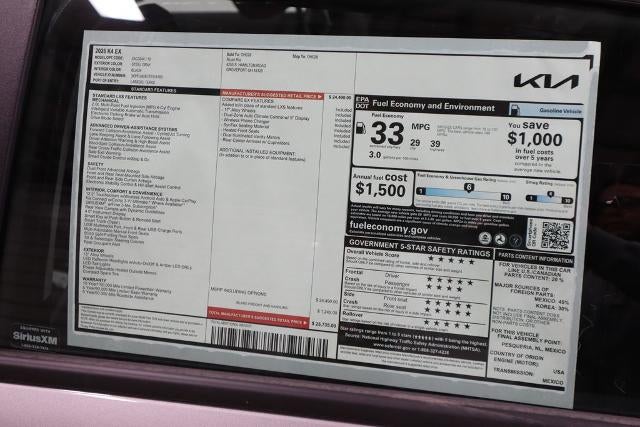 2026 Kia K4 EX