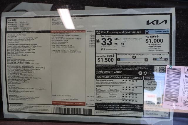 2026 Kia K4 EX
