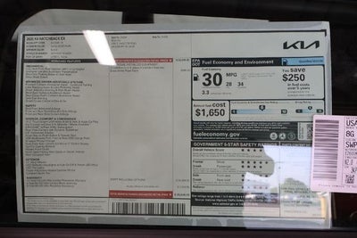 2026 Kia K4 Hatchback EX