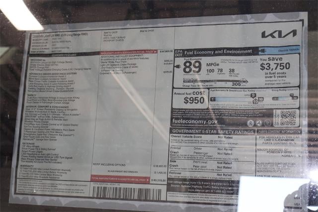 2026 Kia EV9 Light Long Range