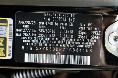 2026 Kia Sportage EX