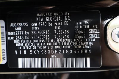 2026 Kia Sportage EX